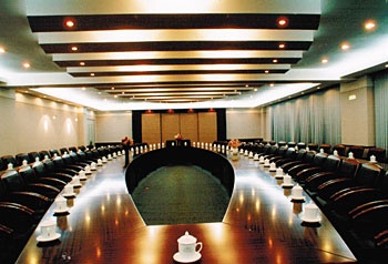 Meeting Room - Super Leisure Hotel Xining