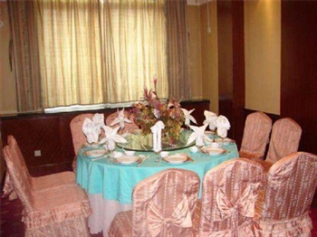  - Super Leisure Hotel Xining