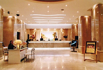 Lobby - Super Leisure Hotel Xining