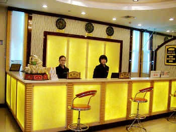 Lobby - Xi Bai Hotel