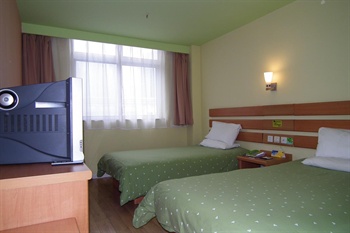  - Home Inn Central Plaza Xining