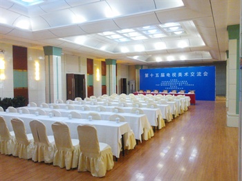  - Qinghai Xining Hotel  