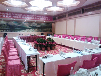  - Qinghai Xining Hotel  