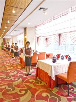  - Xining Yuandong Hotel