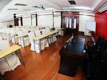 Meeting Room - Xining West Lake Hotel