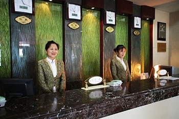 Reception Desk - Xining West Lake Hotel