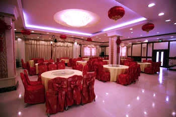 Ballroom - Xining West Lake Hotel