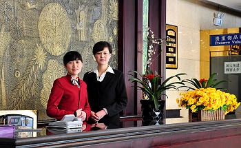 Reception Desk - Xining Jinfeng Building