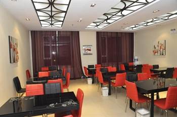  - Xining Lijing plateau Business Hotel