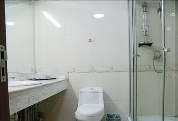 Bathroom - Xining summer holiday hotel