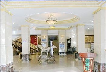 Lobby - Xining summer holiday hotel