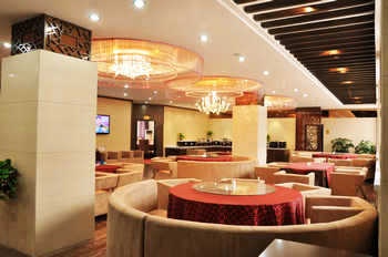 Lobby Lounge - Xining View Hotel