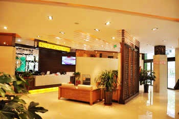 Lobby - Xining View Hotel