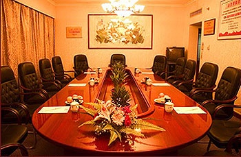 Meeting Room - Xinjiang Youhao Hotel