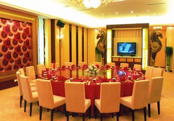  - Urumqi Xinjiang Eurasian Continental Bridge Hotel 