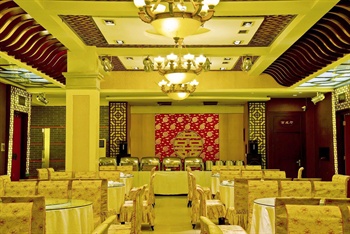  - Urumchi Zhun Ga Er Hotel