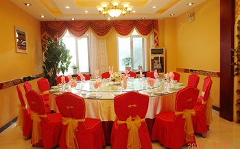  - Southwest Hotel - Urumqi