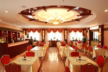  - Southwest Hotel - Urumqi