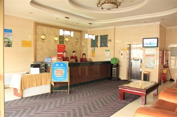  - Urumqi Tianyuan Hotel