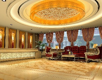  - Urumqi Meijia Business Hotel