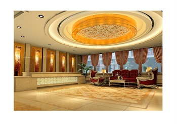  - Urumqi Meijia Business Hotel