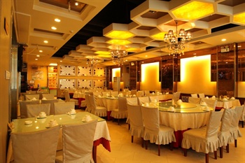  - Urumqi Meijia Business Hotel