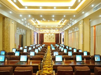  - Jingu Hotel - Urumqi