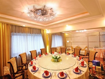  - Jingu Hotel - Urumqi