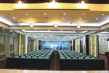 Meeting Room - Jingu Hotel - Urumqi