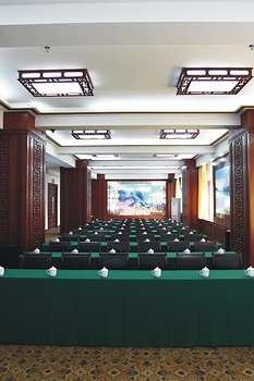 Meeting Room - Jingu Hotel - Urumqi