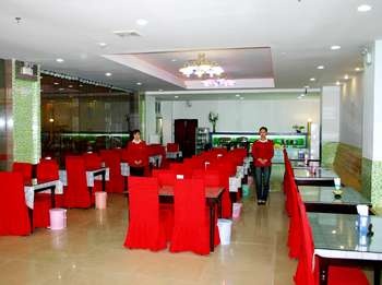 Restaurant - Urumqi Qilu Barin Hotel