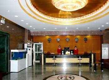 Lobby - Urumqi Qilu Barin Hotel