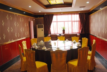  - Urumqi Dade Hotel