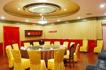  - Urumqi Dade Hotel