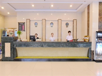  - Urumqi Dade Hotel