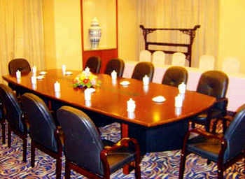 Meeting Room - Urumqi Dade Hotel