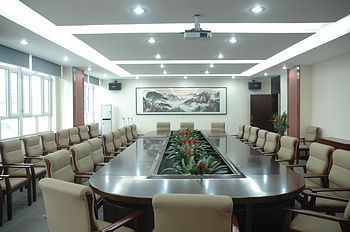 Meeting Room - Urumqi China Petroleum hotel