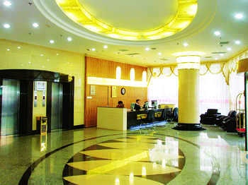 Lobby - Urumqi Yi Yang Central Hotel