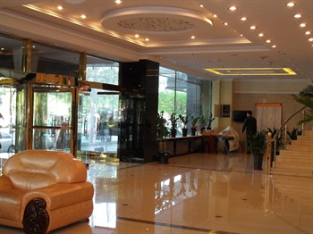  - Xinjiang Urumqi Hao Tian Hotel