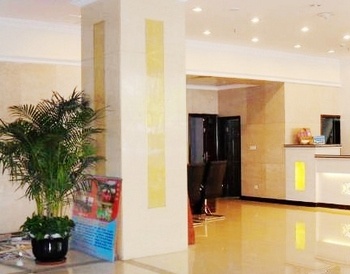 Lobby - Xinjiang Urumqi Hao Tian Hotel