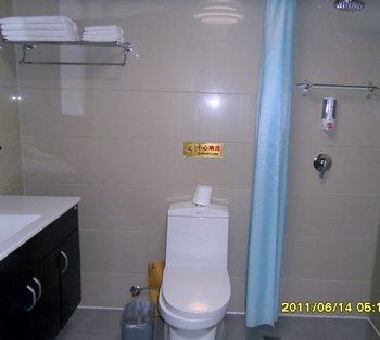 Bathroom - Urumqi Tacheng office Business Hotel