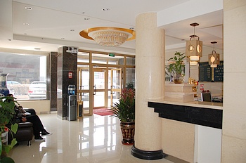 Lobby - Urumqi Fairview Business Hotel