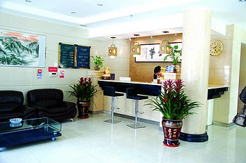 Reception Desk - Urumqi Fairview Business Hotel