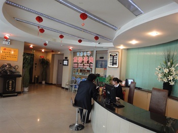  - Urumqi Jiu Jiu gold Hotel