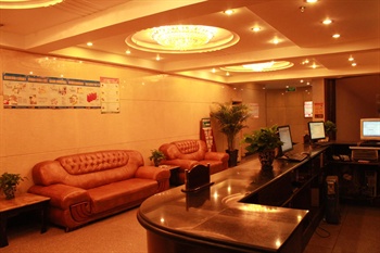  - Guangyuan Hotel - Urumqi