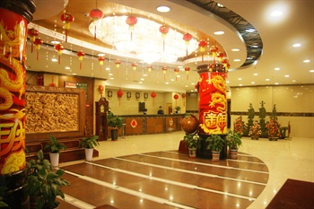  - Dongfanglong Hotel - Urumqi