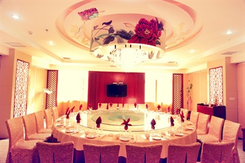  - HUANG TAI YI HOTEL