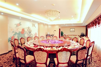  - HUANG TAI YI HOTEL