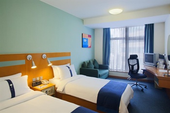  - Holiday Inn Express Causeway Bay Hong Kong