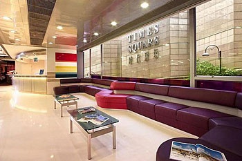 Lobby - Holiday Inn Express Causeway Bay Hong Kong